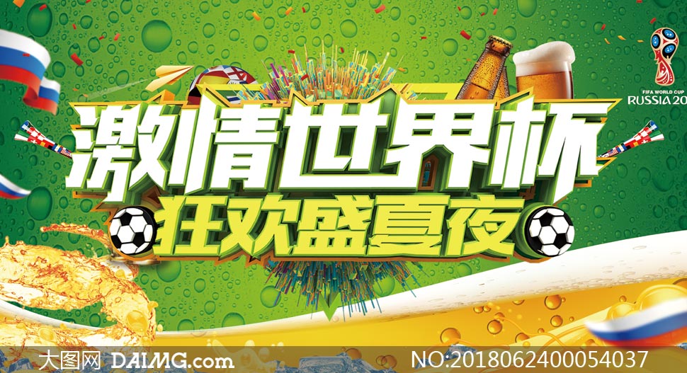 资讯6