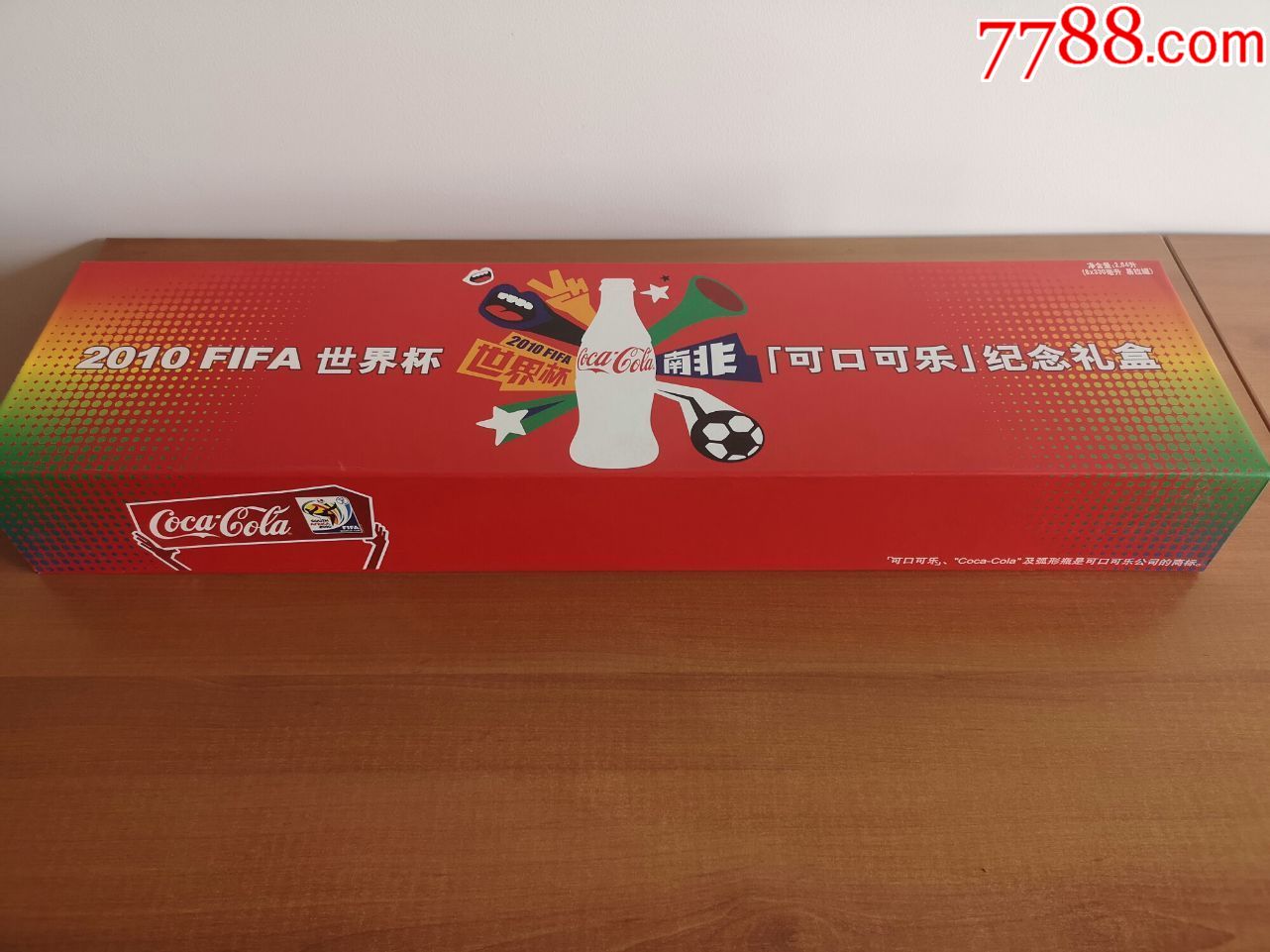 比赛直播1