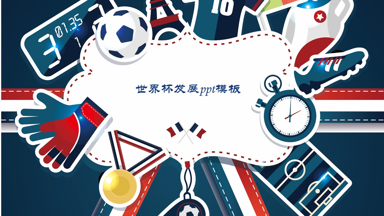 资讯8
