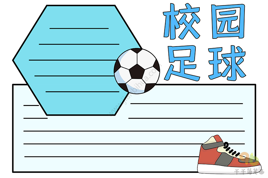 资讯2