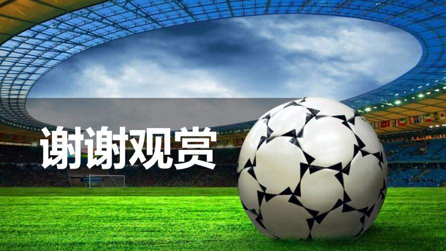 资讯8