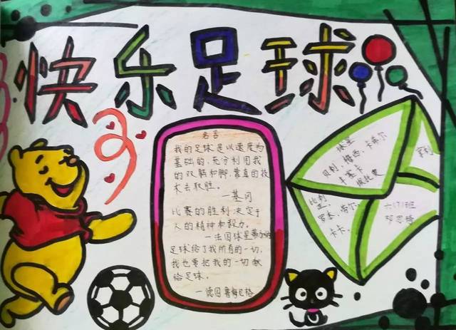 资讯1