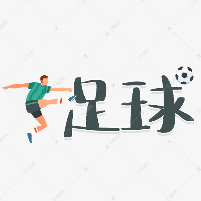 资讯2