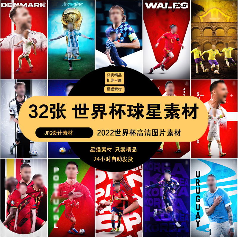 资讯7