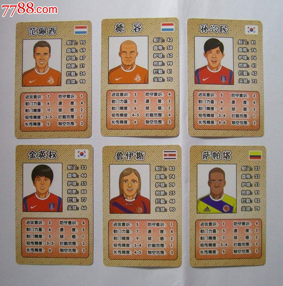比赛直播1