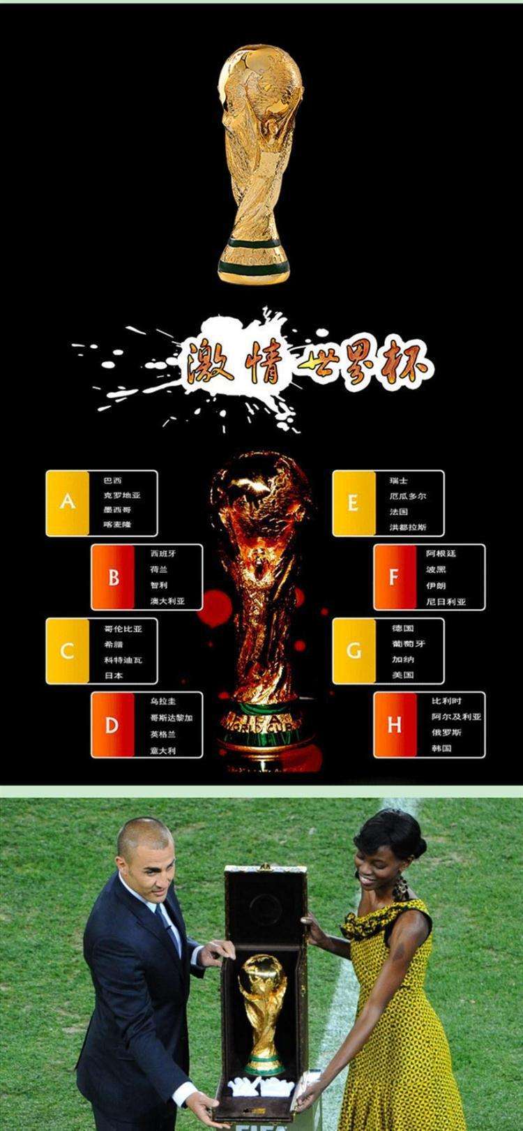资讯6