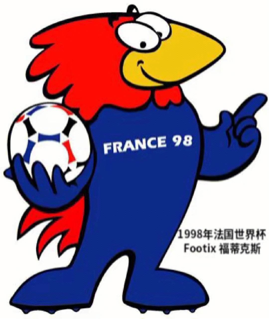 资讯4
