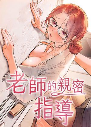 完結漫畫：死神